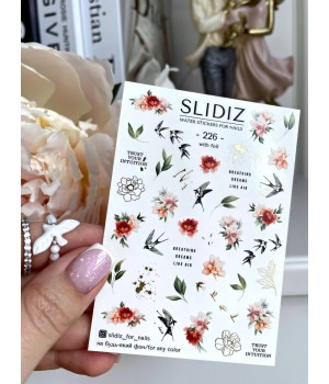 Слайдер Slidiz №226 фольга